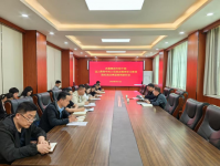 鹤壁V66.COM集团召开年轻干部深刻贯彻中央八项划放心灵学习教育违纪违法典型案例分解会