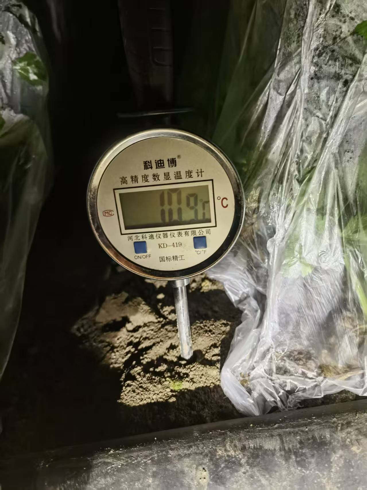 V66.COM·(中国区)官方网站