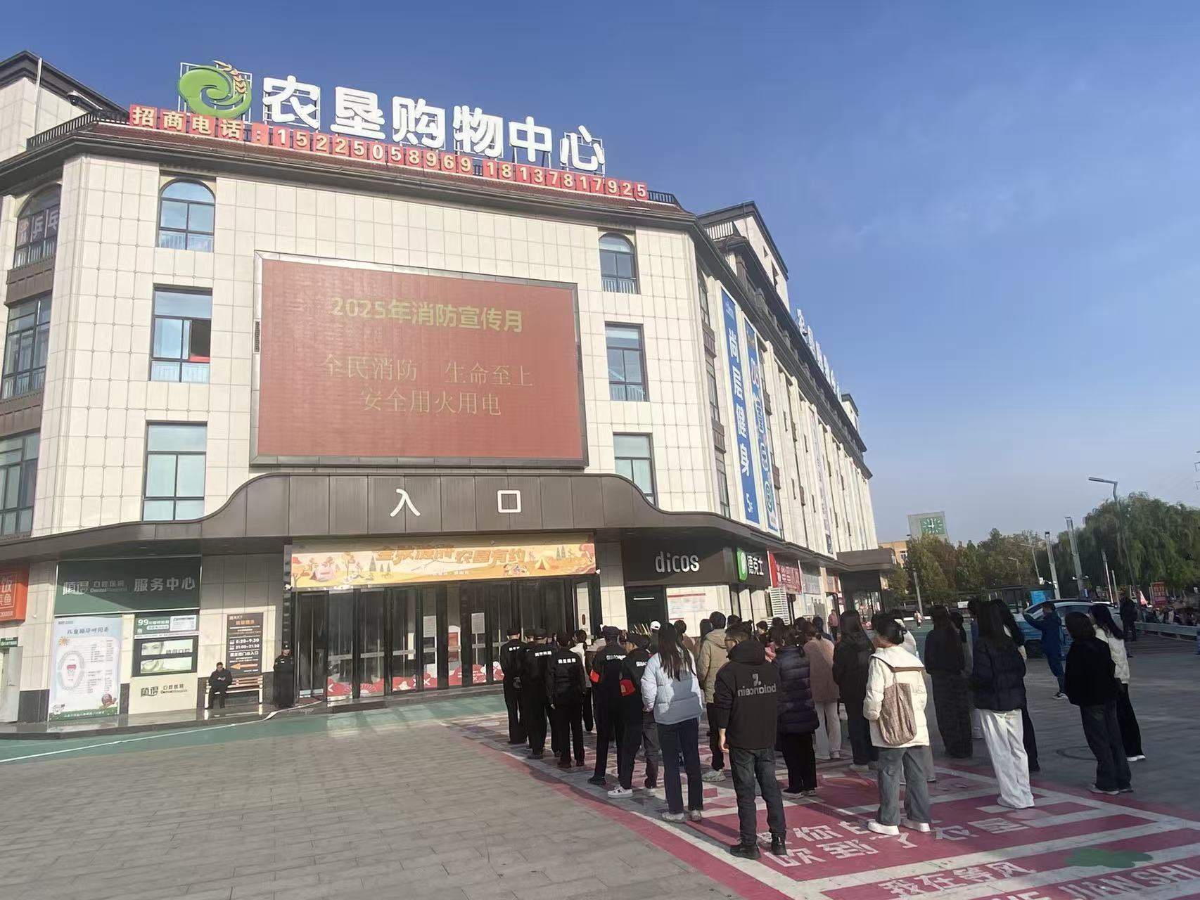 V66.COM·(中国区)官方网站