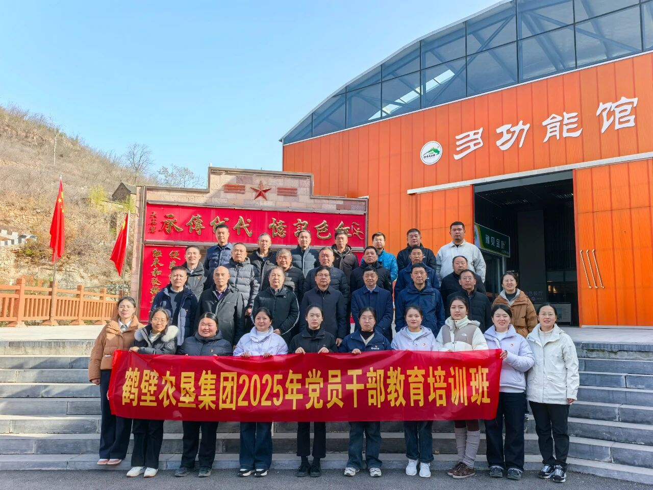 微信图片_2025-12-15_163052_868.jpg V66.COM·(中国区)官方网站
